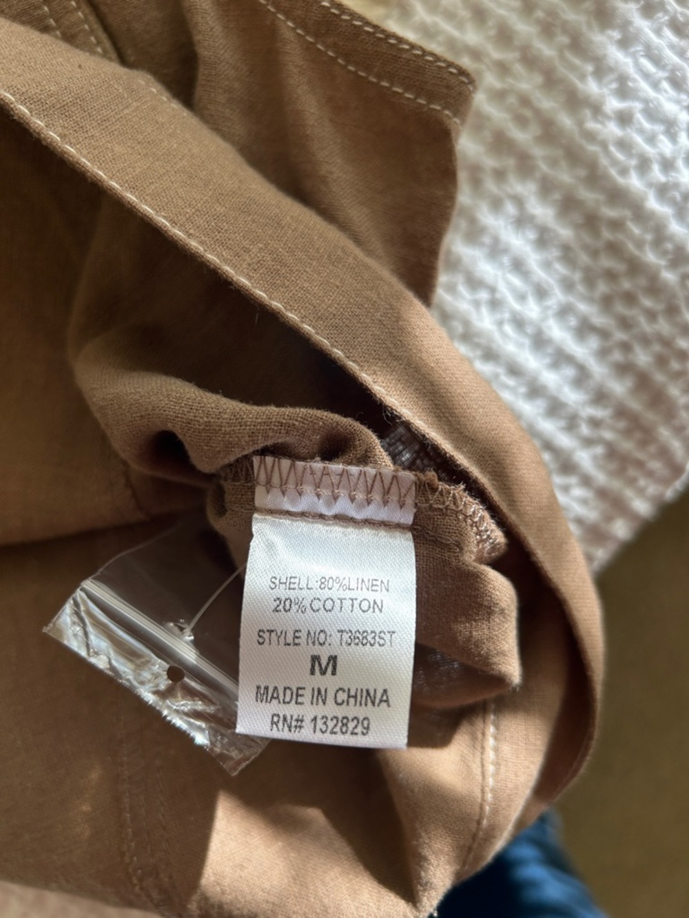 Miou Muse Brown Cropped Trucker Vest - Picture 4 of 4